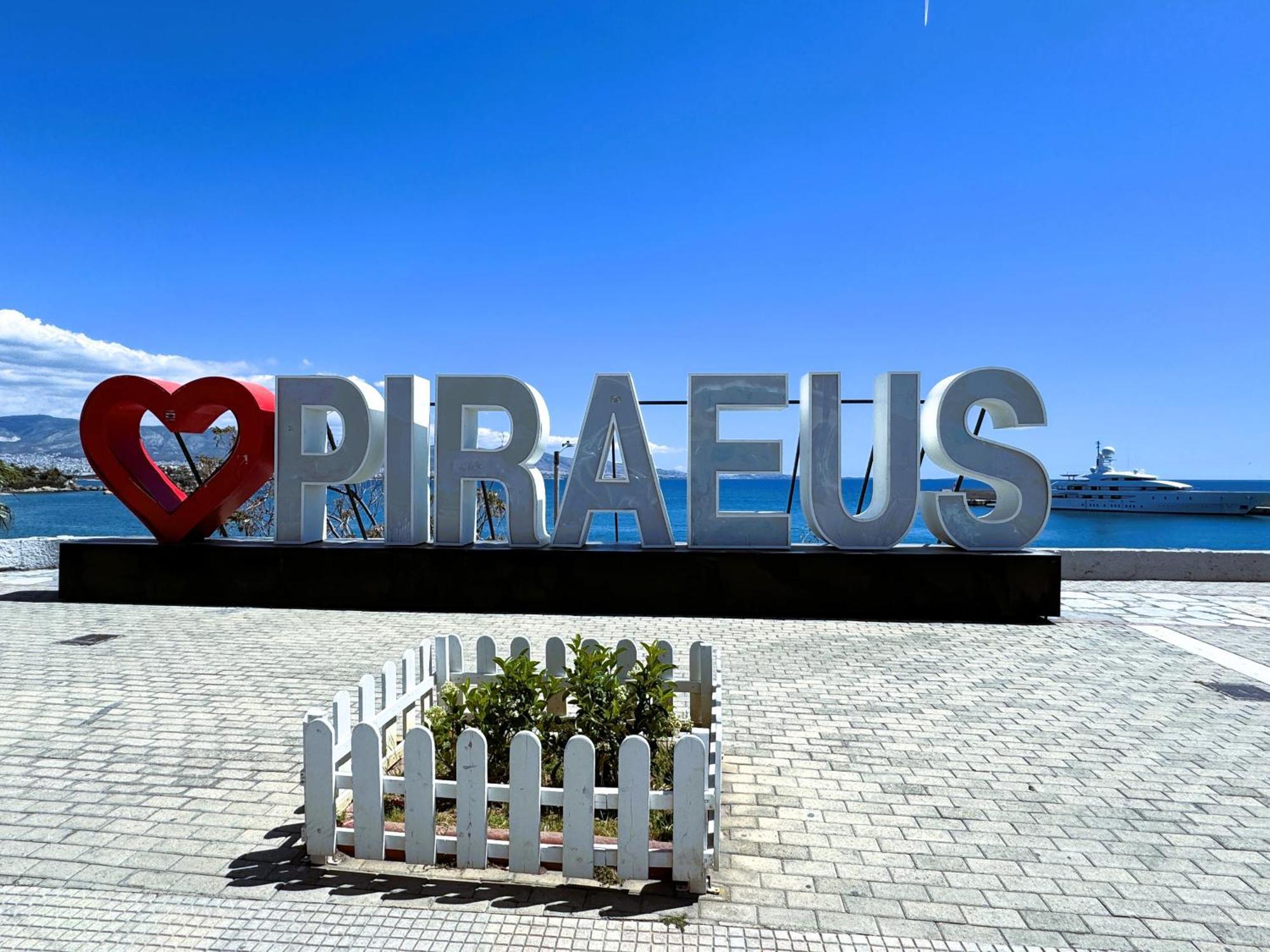 Piraeus Center Sea View Apartment Екстериор снимка