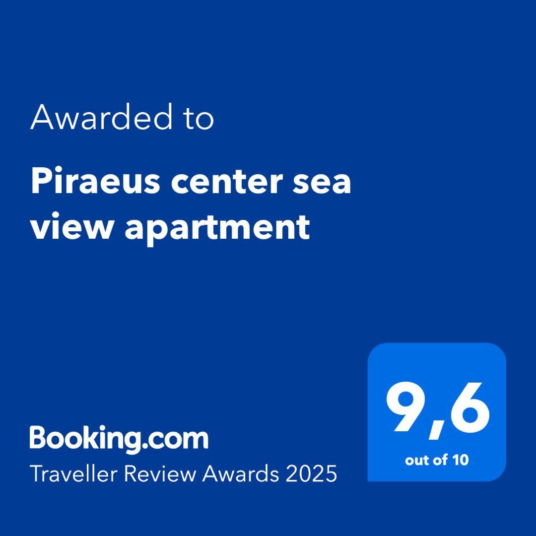 Piraeus Center Sea View Apartment Екстериор снимка